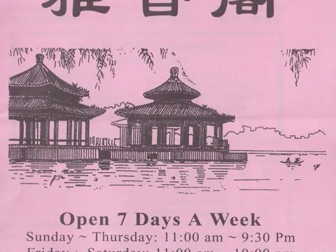 Chef Liu Menu