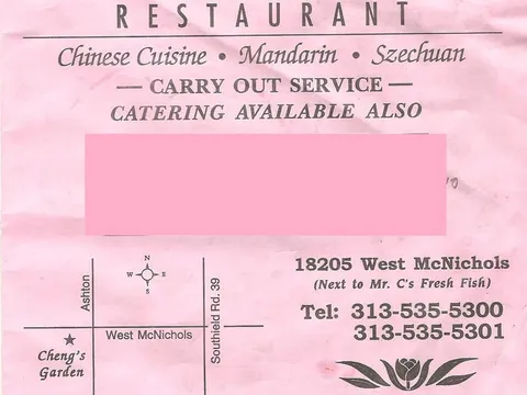 Cheng's Garden