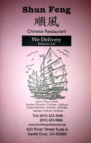 Shun Feng Chinese Restaurant menu