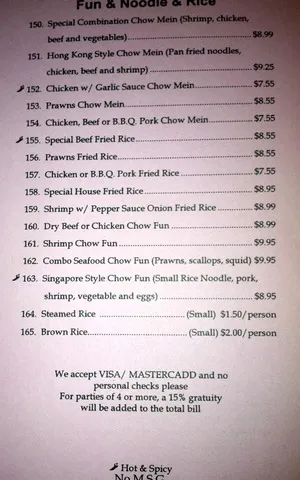 Shun Feng Chinese Restaurant — Fun menu