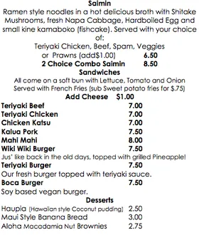 Aloha Island Grille menu