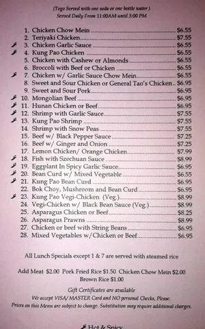 Shun Feng Chinese Restaurant — Lunch Special menu