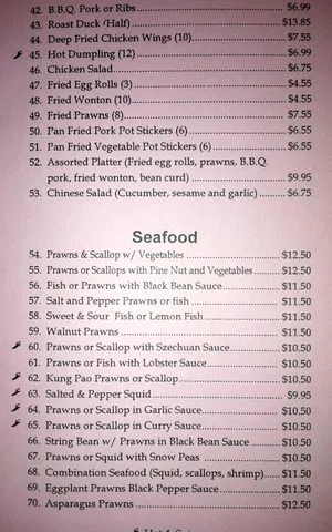 Shun Feng Chinese Restaurant — App Seafood menu