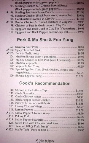 Shun Feng Chinese Restaurant — Clay Pot Mu Shu menu
