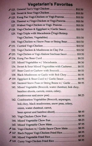 Shun Feng Chinese Restaurant — Veggie menu