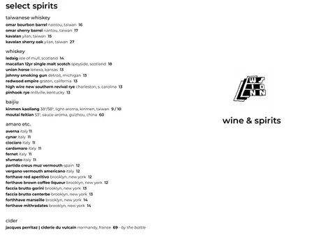 Win Son wine and spirits menu page 1 of 4, listing select spirits