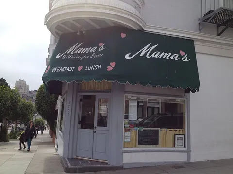 Mama's on Washington Square restaurant photo